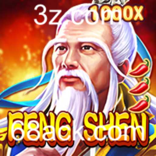 Explorando FengShen: Aventuras e Estratégias do Jogo
